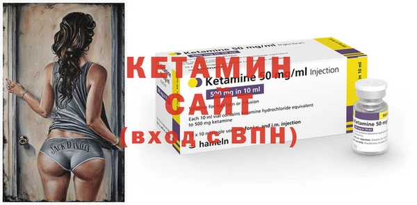 spice Новодвинск
