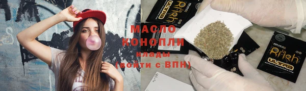 spice Новодвинск