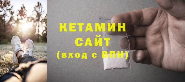 дмт Верхнеуральск
