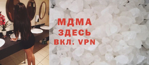 кокаин колумбия Нея
