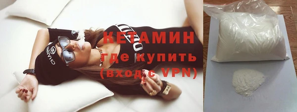 spice Новодвинск