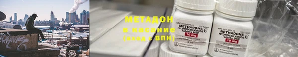 spice Новодвинск