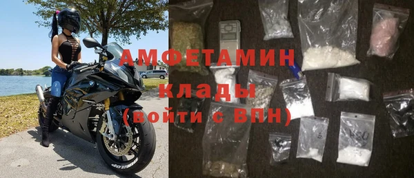 марихуана Новокубанск