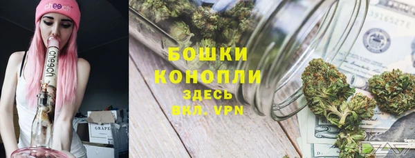 марихуана Новокубанск