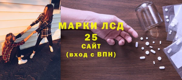 винт Новозыбков