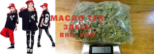 винт Новозыбков