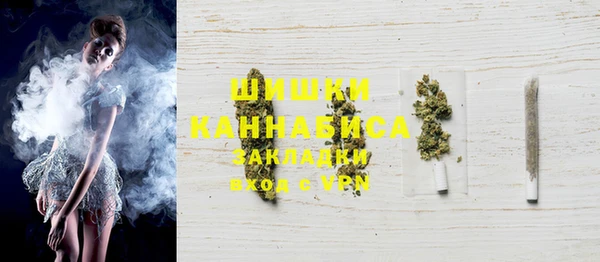 марихуана Новокубанск