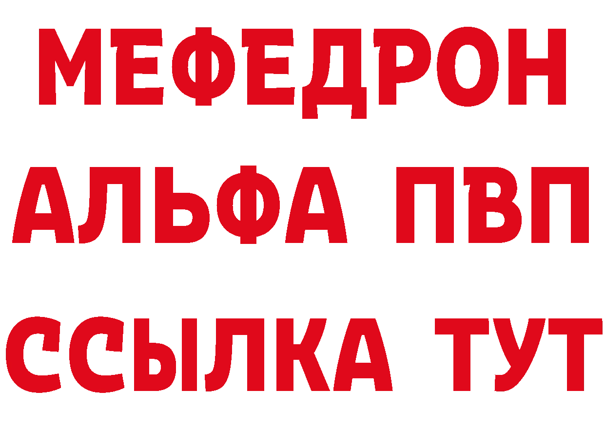 Cannafood марихуана как зайти это кракен Шагонар