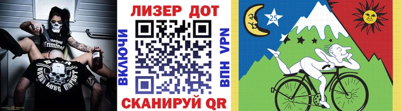 Марки NBOMe 1,5мг  Шагонар 