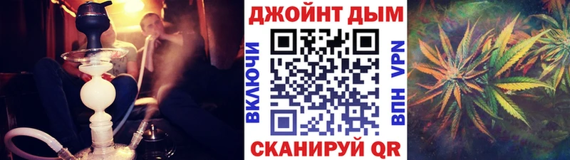 Марихуана Amnesia  закладки  Шагонар 